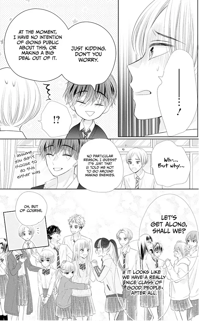 First x Marriage Chapter 45 - page 47