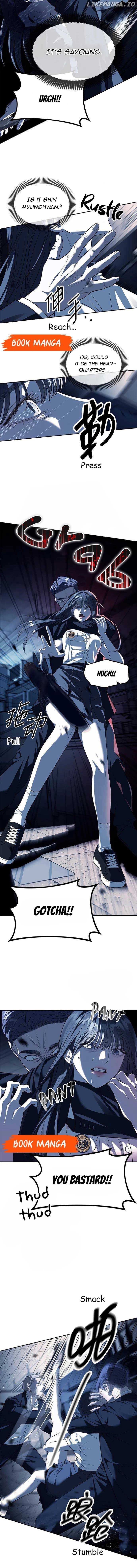 Undercover! Chaebol High School Chapter 48 - page 4