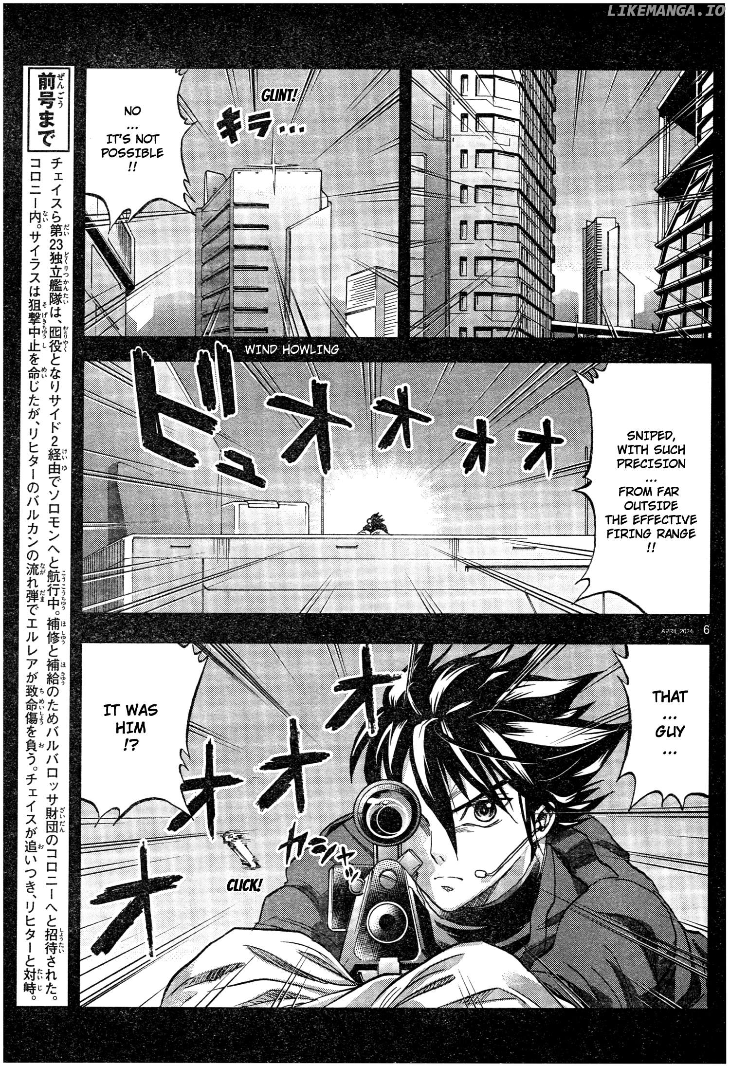 Mobile Suit Gundam Aggressor Chapter 105 - page 6