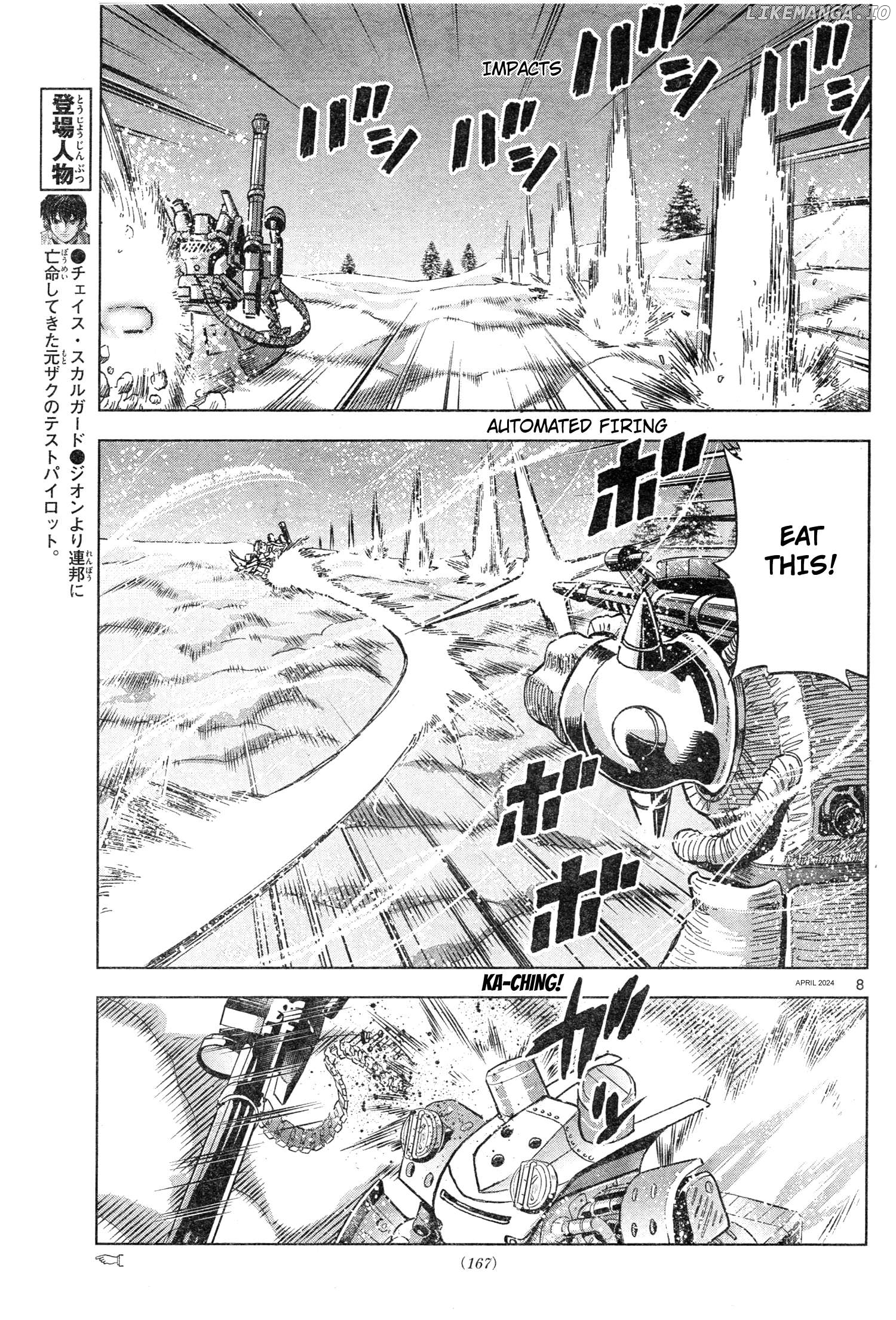 Mobile Suit Gundam Aggressor Chapter 105 - page 8