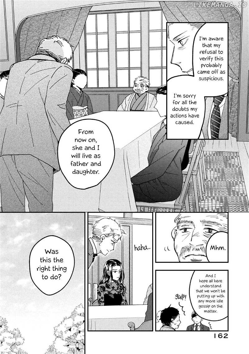 Wake Atte Shachou Reijou Ni Hirowaremashita Chapter 16 - page 4