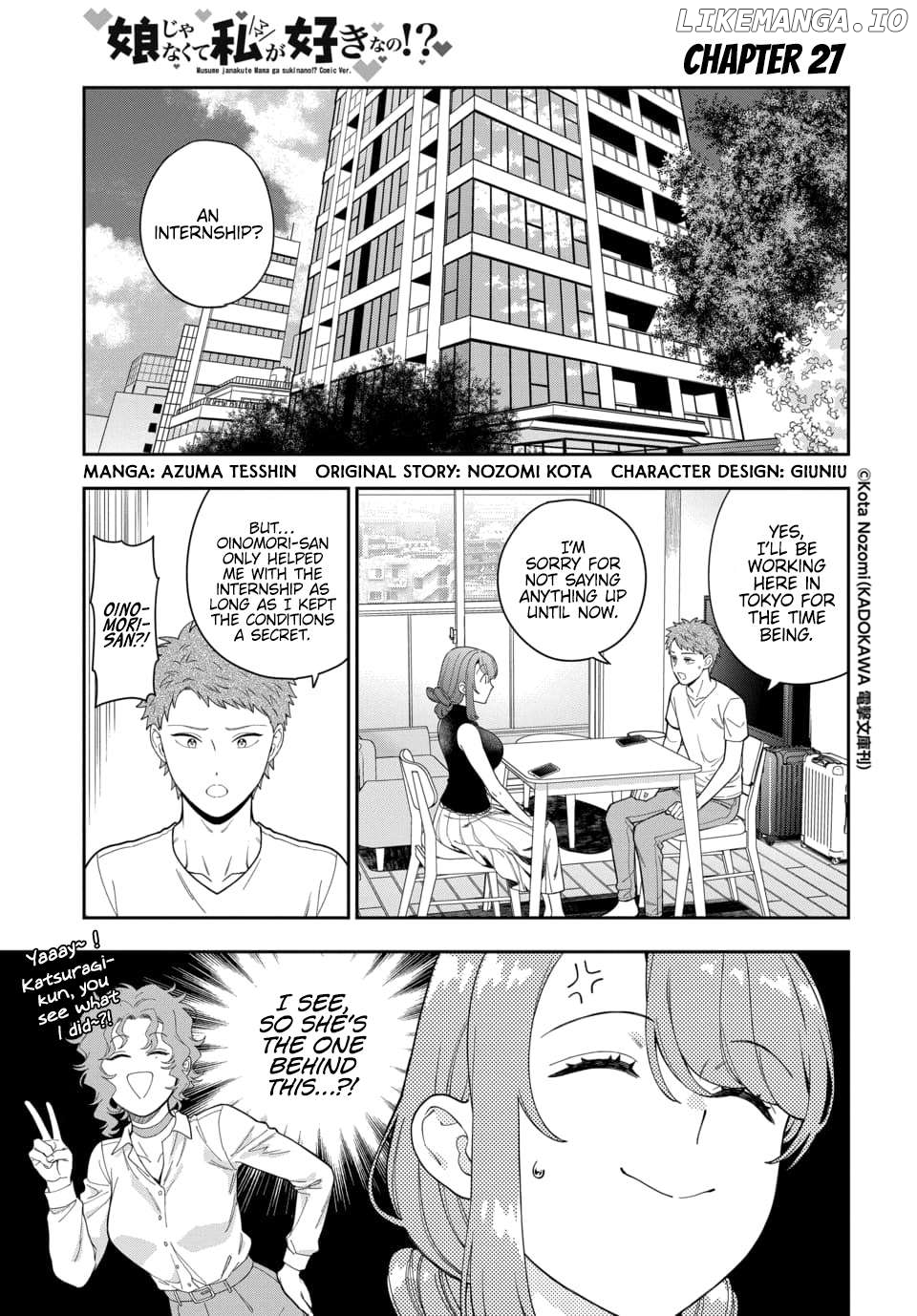 Musume Janakute, Watashi (Mama) ga Suki Nano!? Chapter 27.1 - page 2