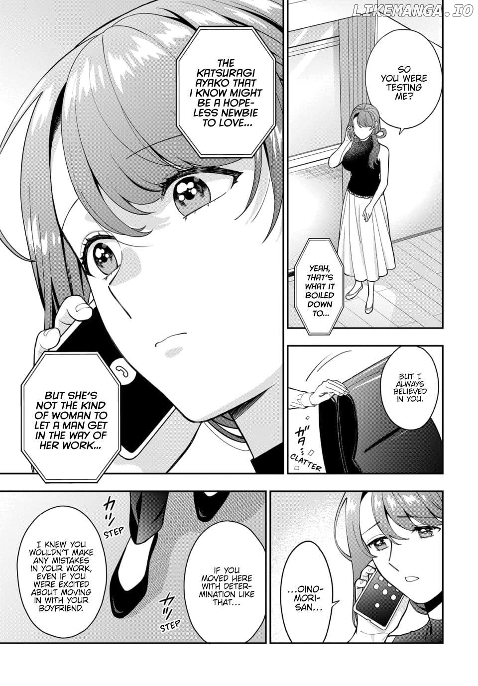 Musume Janakute, Watashi (Mama) ga Suki Nano!? Chapter 27.2 - page 5