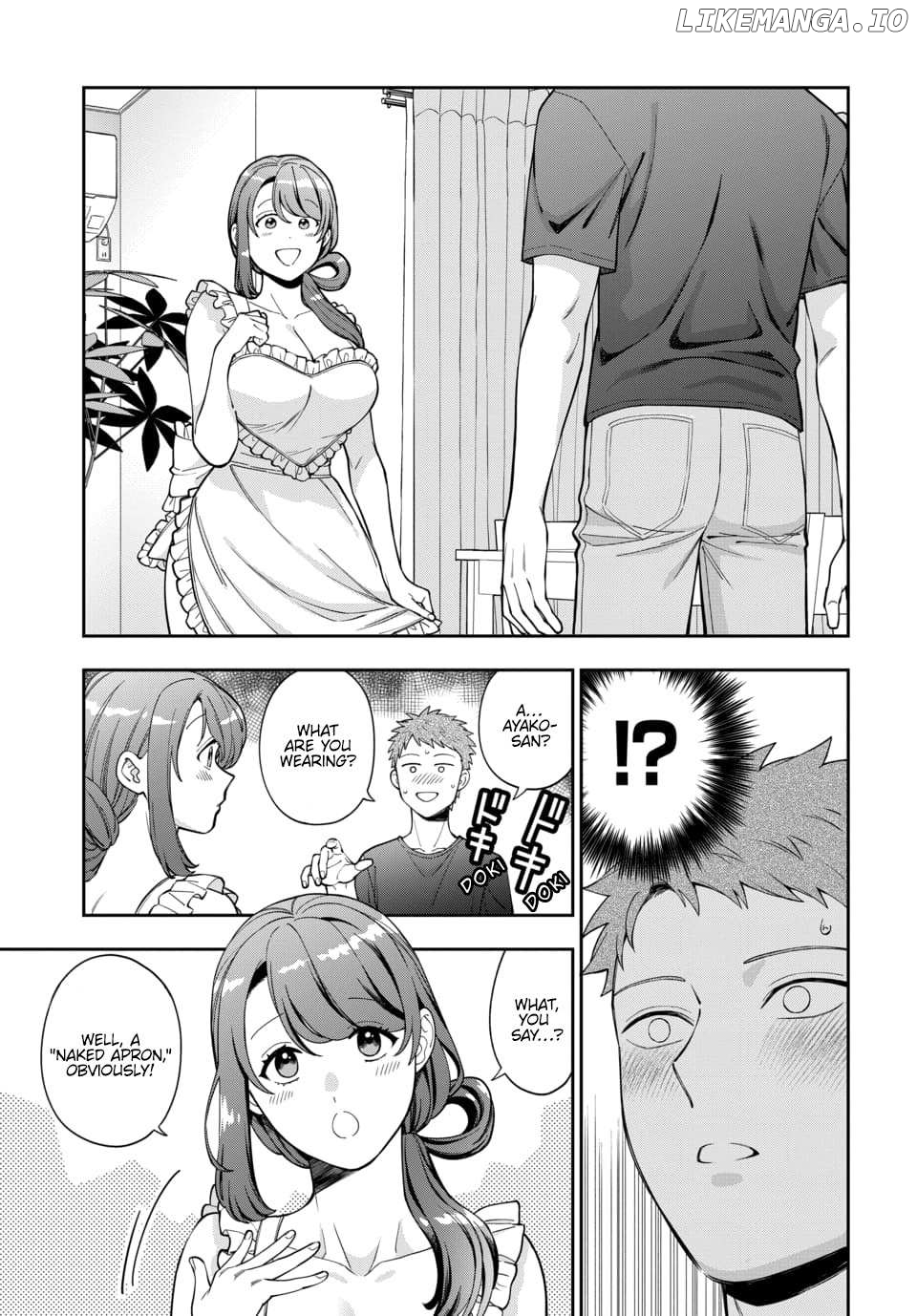 Musume Janakute, Watashi (Mama) ga Suki Nano!? Chapter 27.3 - page 6