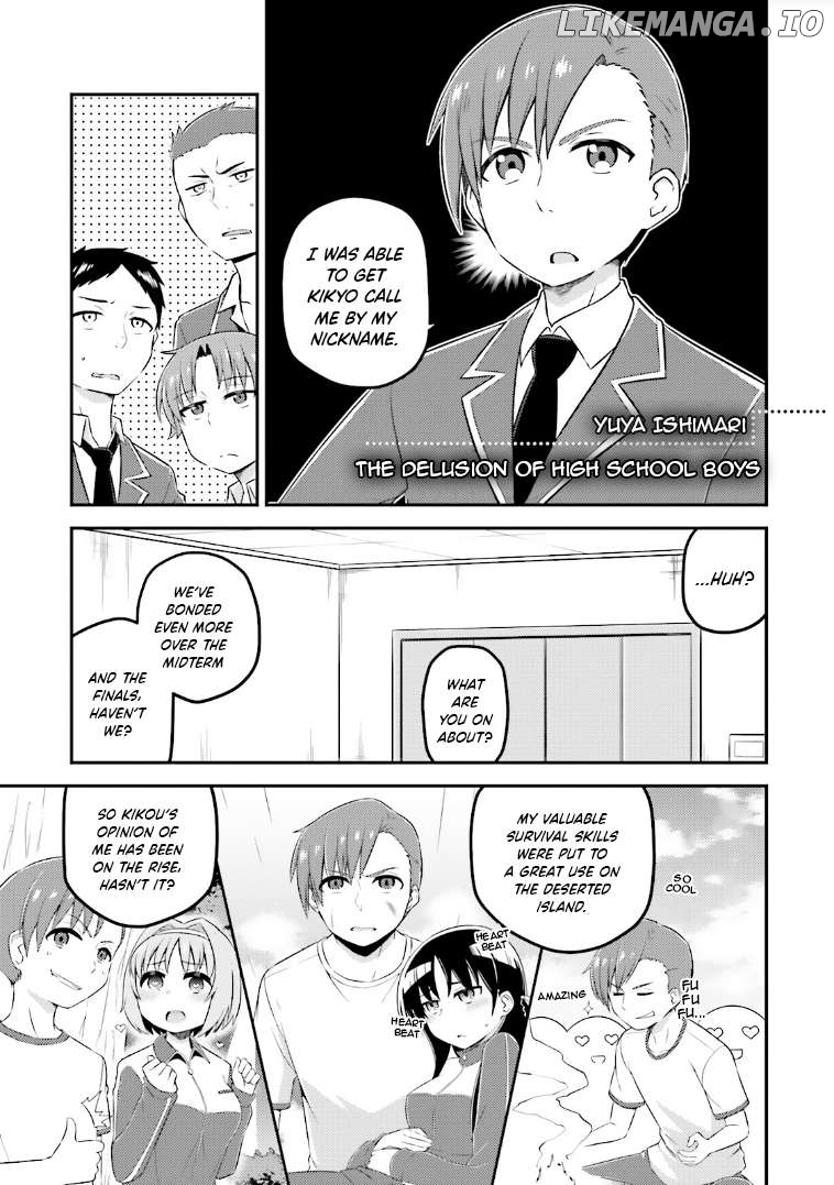 Welcome to the Classroom of the Supreme Ability Doctrine: Other School Days Chapter 6 - page 1