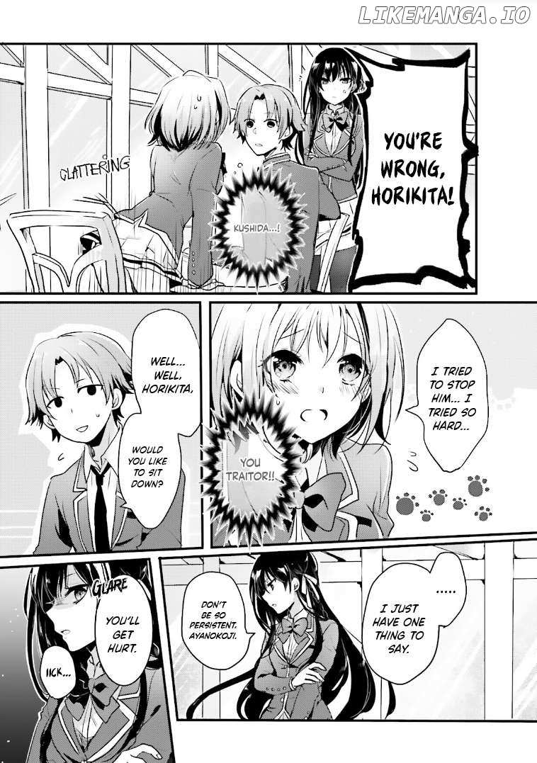 Welcome to the Classroom of the Supreme Ability Doctrine: Other School Days Chapter 4 - page 5