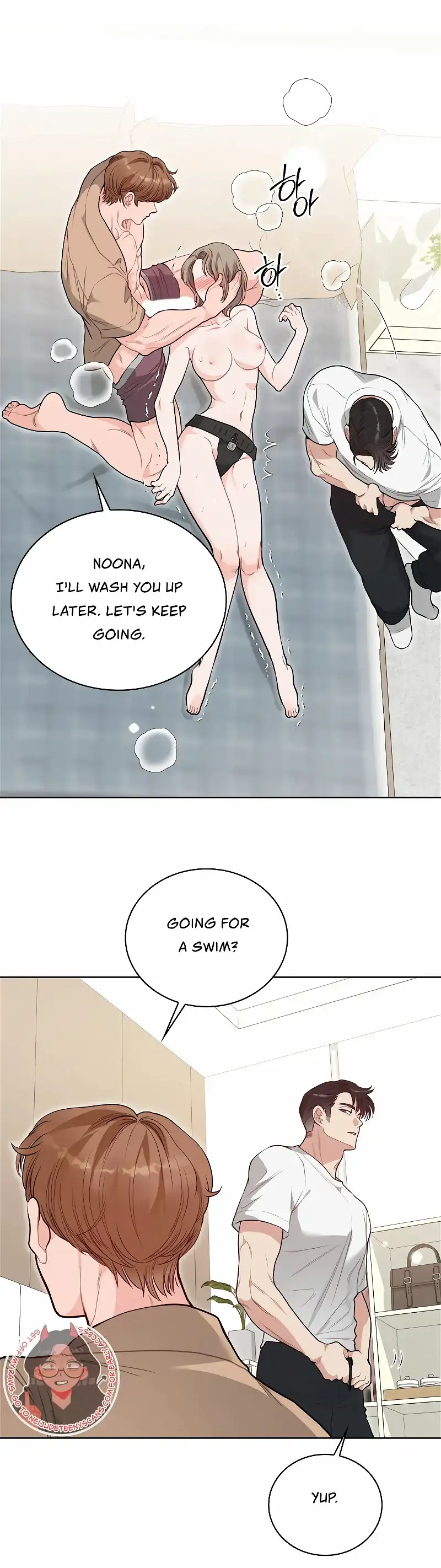 20-Year-Old College Jocks Chapter 27 - page 25