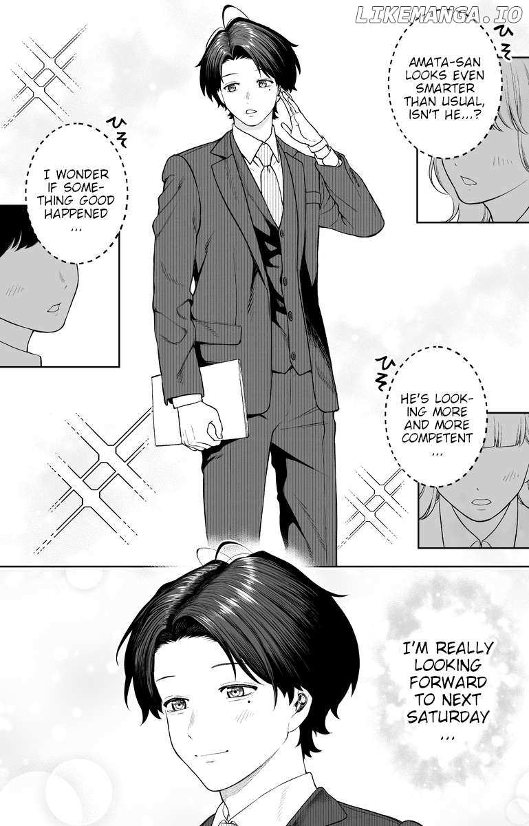 Company And Private Life Chapter 70 - page 2