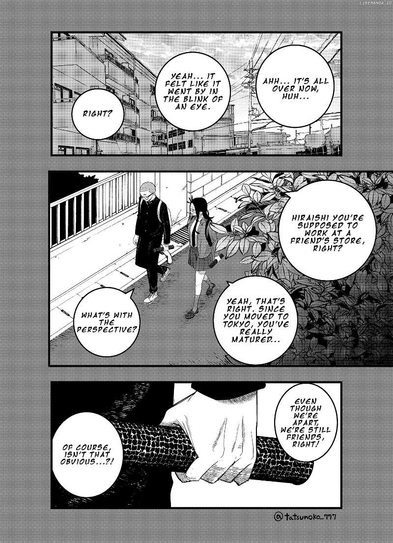 Mou Furenai Kimi Chapter 39 - page 4