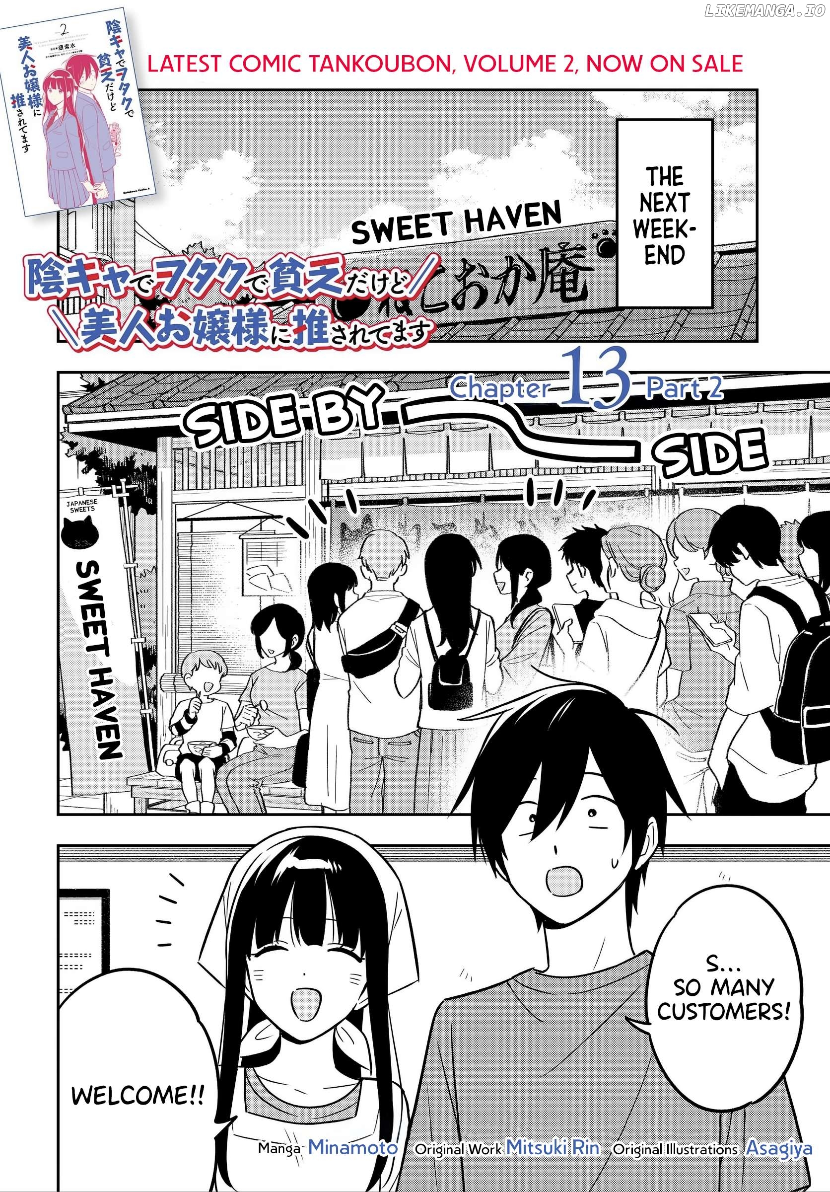 I’M A Shy And Poor Otaku But This Beautiful Rich Young Lady Is Obsessed With Me Chapter 13.2 - page 2