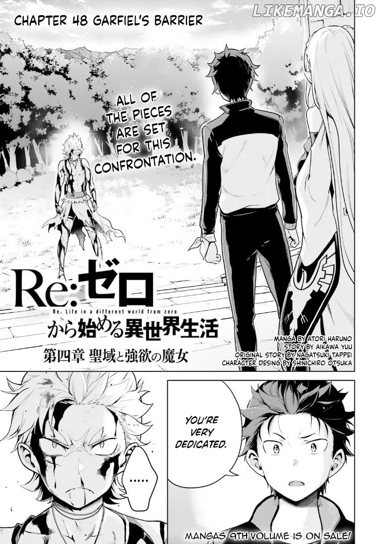 Re:zero Kara Hajimeru Isekai Seikatsu Dai 4-Shou - Seiiki To Gouyoku No Majo Chapter 48 - page 1