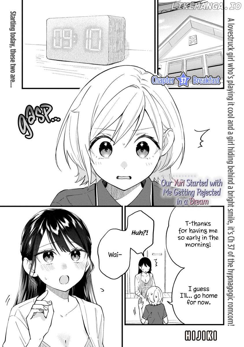 A Yuri Manga That Starts With Getting Rejected In A Dream Chapter 37 - page 1