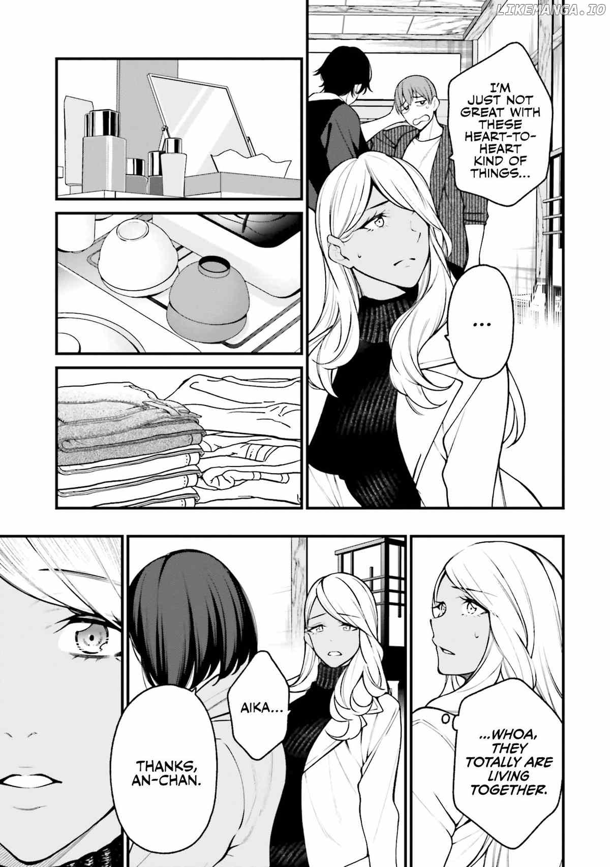 A Choice of Boyfriend and Girlfriend Chapter 18 - page 21