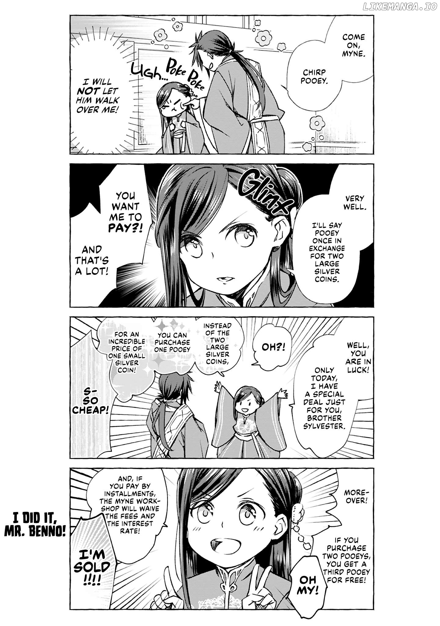 Honzuki No Gekokujou Koushiki Comic Anthology Chapter 35 - page 4