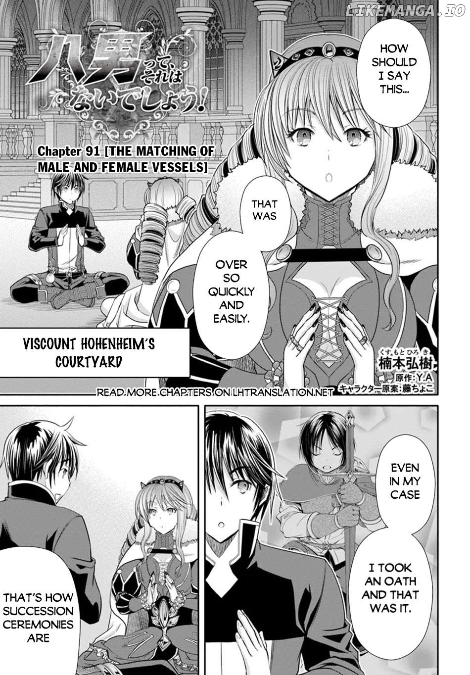 Hachinan tte, Sore wa Nai Deshou! Chapter 91 - page 2