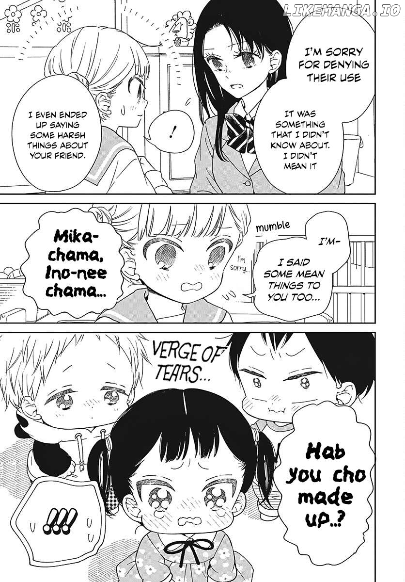 Gakuen Babysitters Chapter 136 - page 14