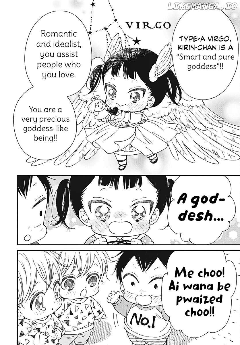 Gakuen Babysitters Chapter 136 - page 19