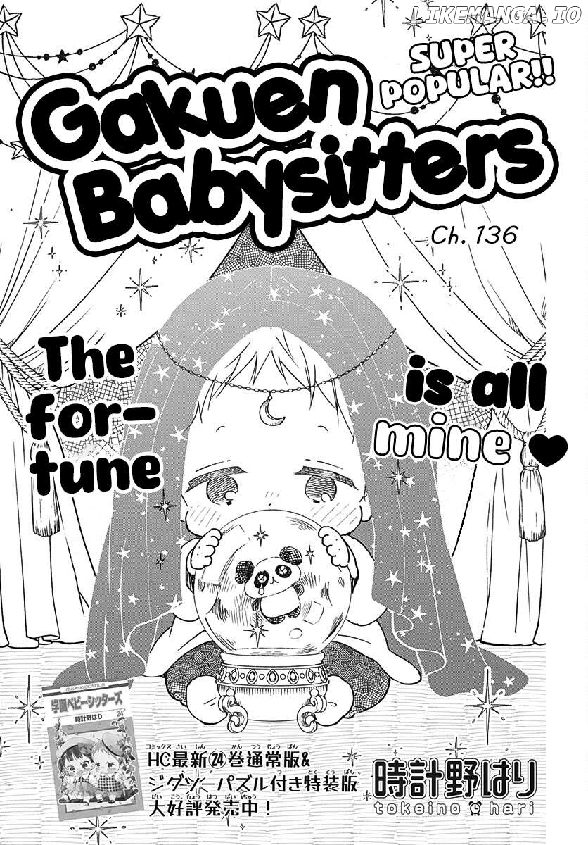 Gakuen Babysitters Chapter 136 - page 2