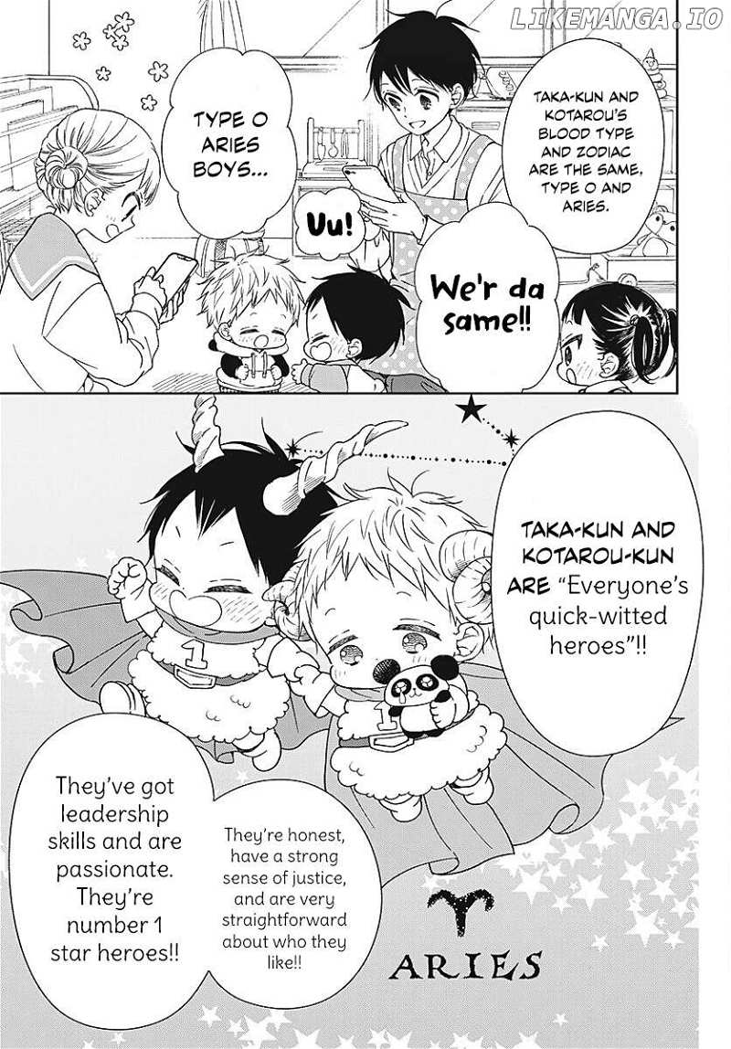 Gakuen Babysitters Chapter 136 - page 20