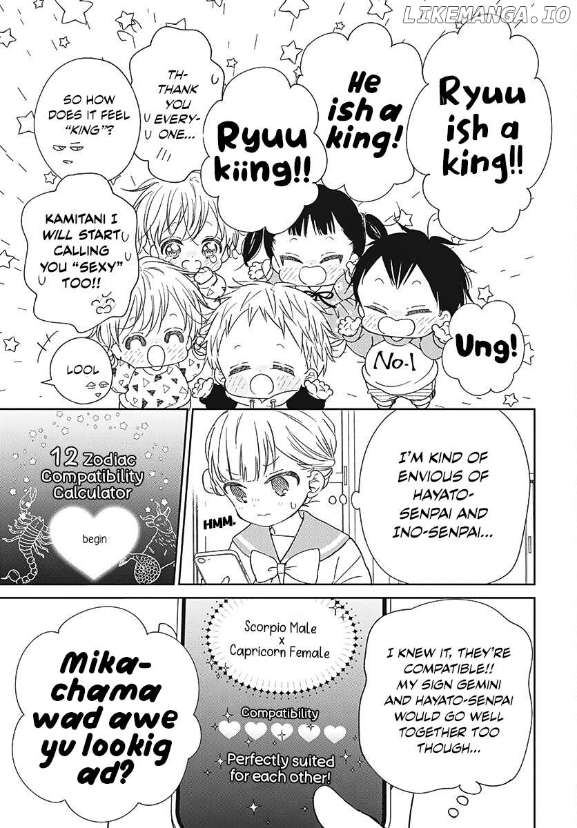 Gakuen Babysitters Chapter 136 - page 26