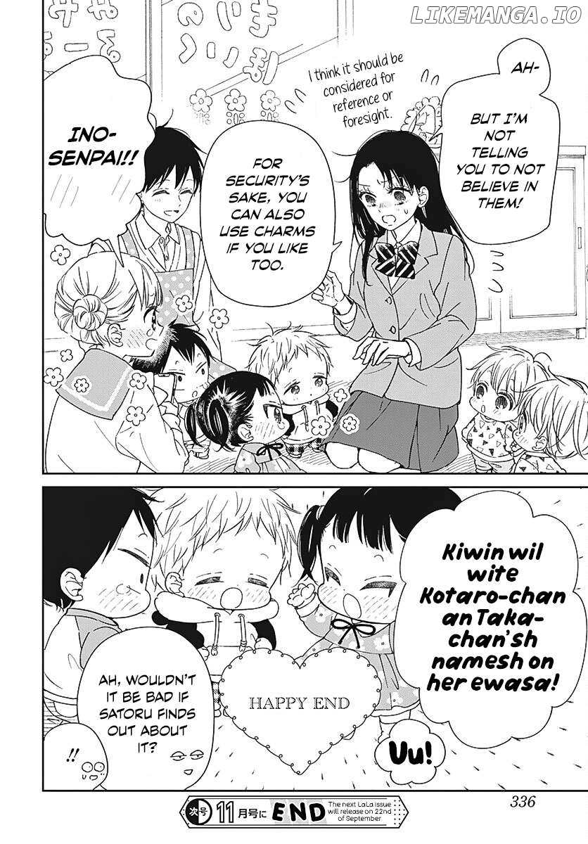 Gakuen Babysitters Chapter 136 - page 29