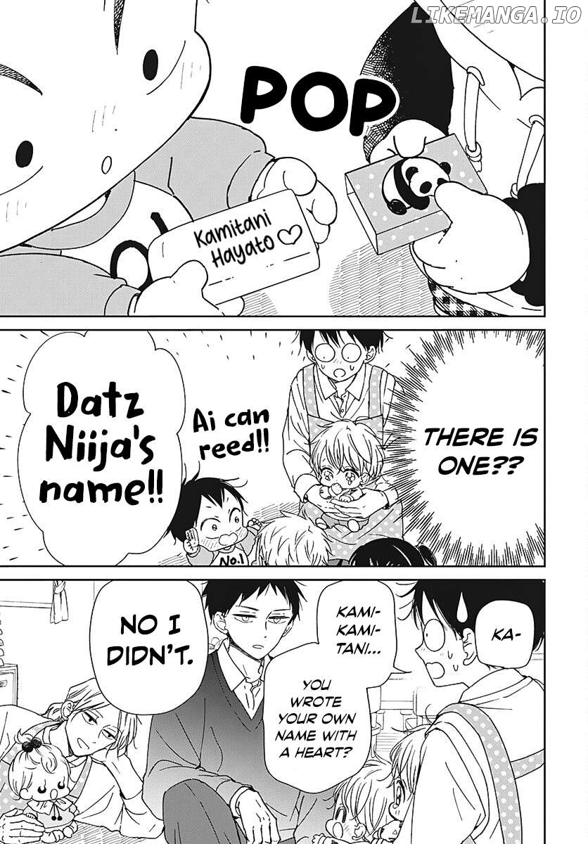 Gakuen Babysitters Chapter 136 - page 6