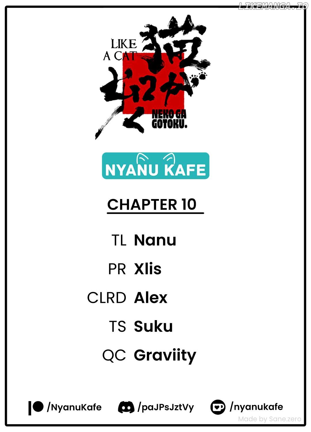 Neko Ga Gotoku Chapter 10 - page 1