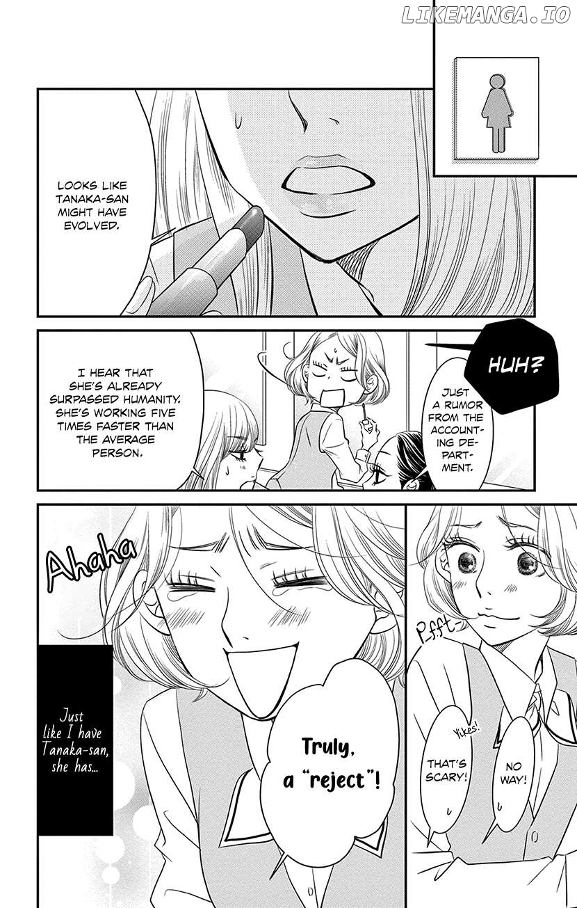 Sexy Tanaka-san Chapter 8.2 - page 2