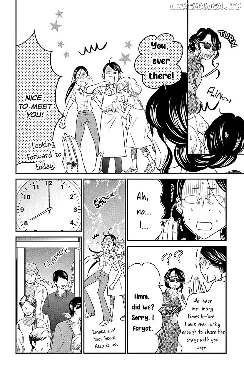 Sexy Tanaka-san Chapter 8.2 - page 8