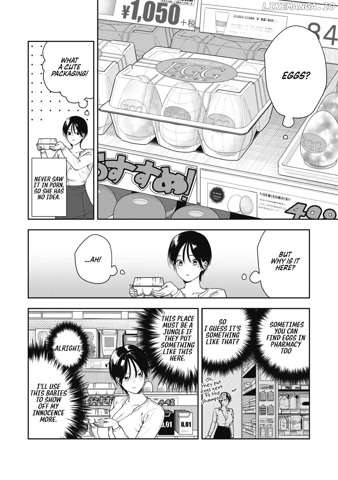 Anan-San Wa Deatte 3-Byou De Gattai Shitai! Chapter 9 - page 6