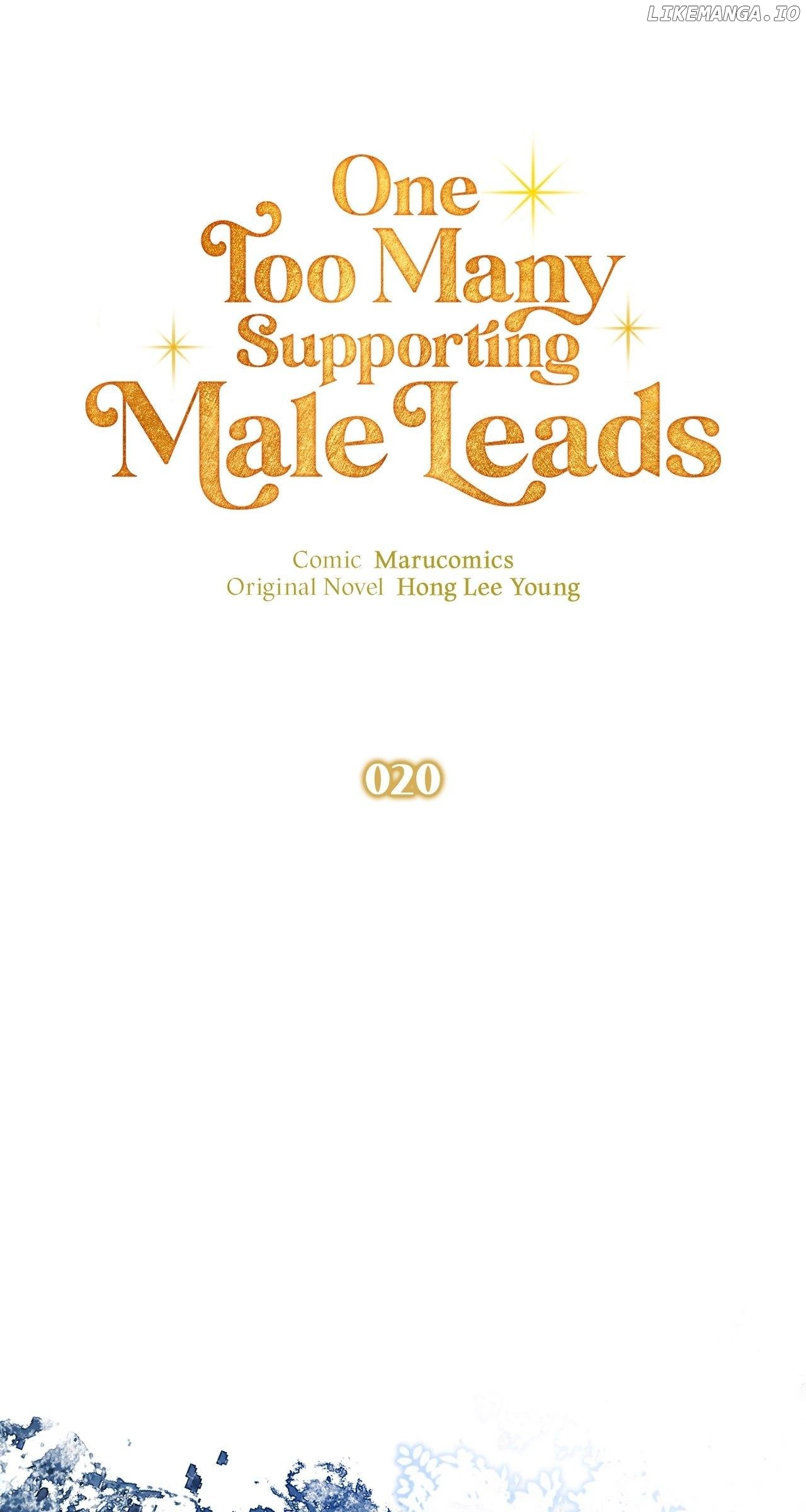 There Are Too Many Second Male Leads! Chapter 20 - page 51