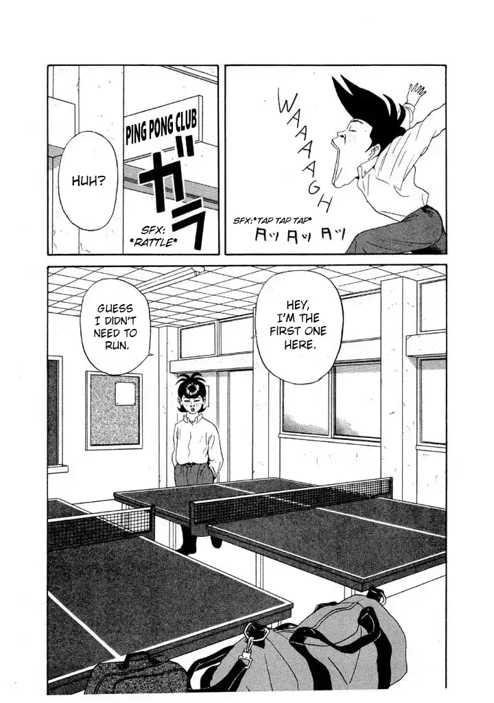 Ping Pong Club Chapter 84 - page 3
