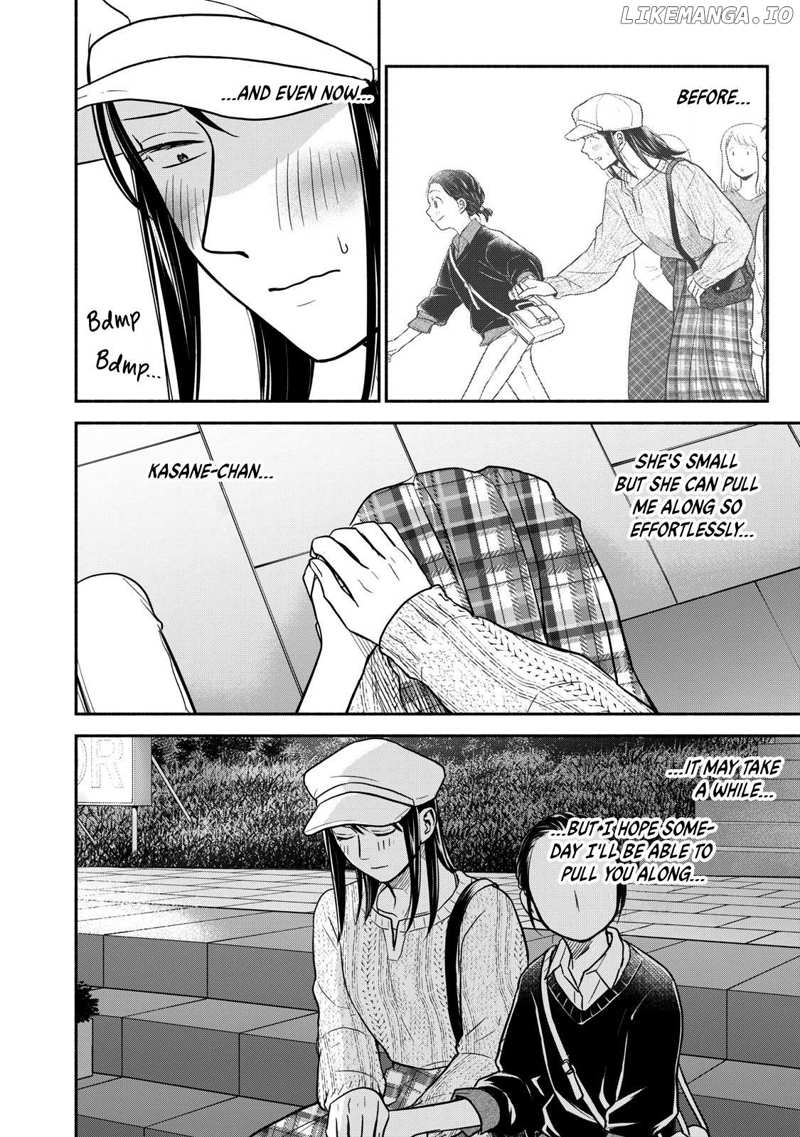 Kasane And Subaru Chapter 21 - page 20