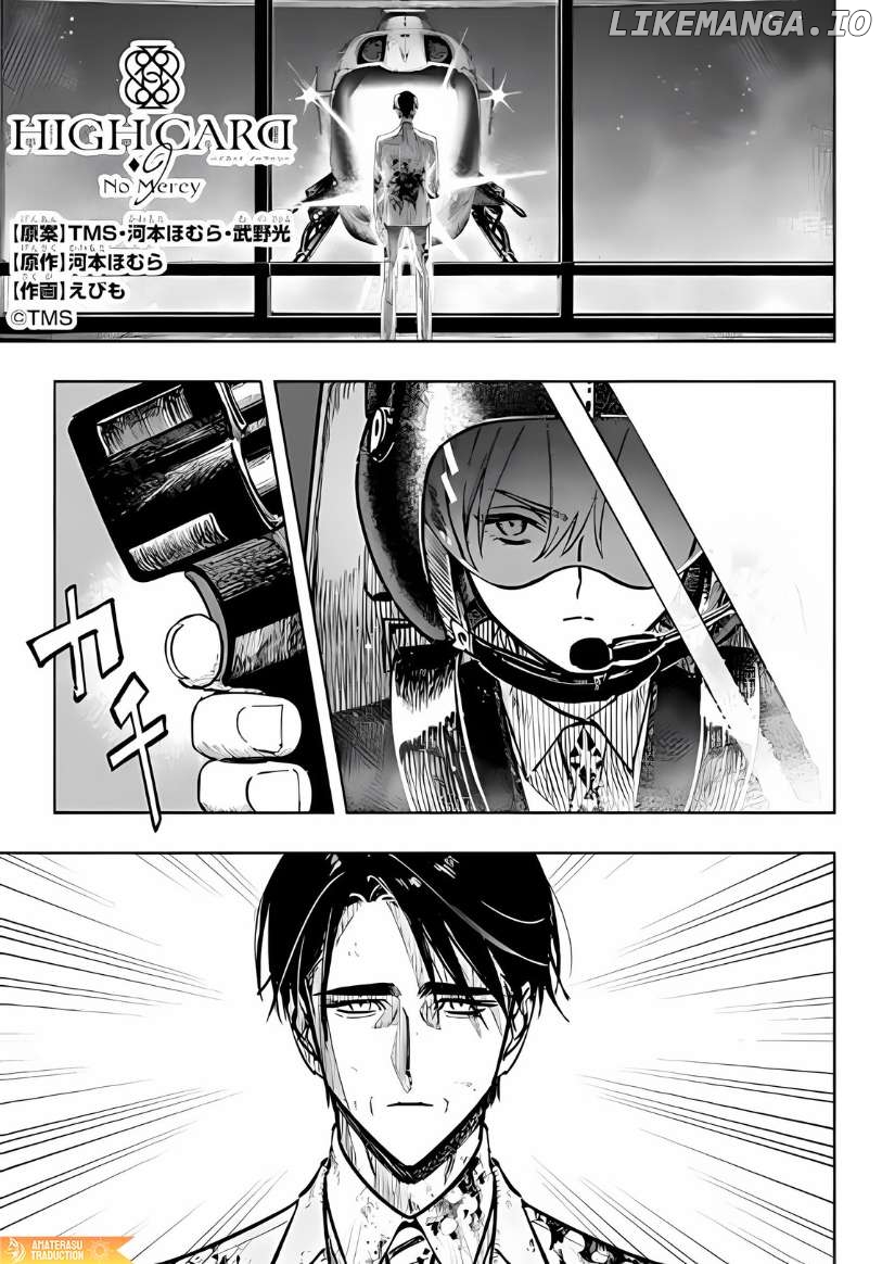 High Card -♢9 No Mercy Chapter 13.1 - page 2