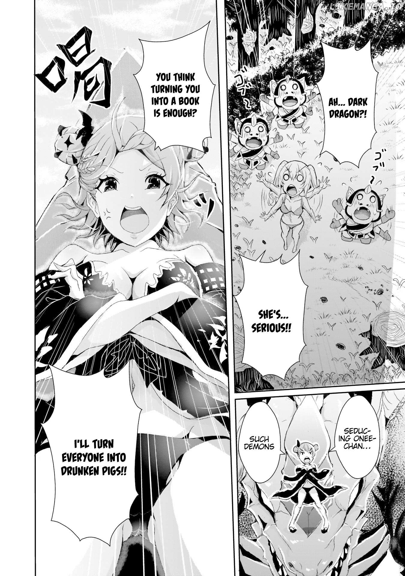 Hime To Onna Yuusha Ga Musubareru Tame No 12 No Hijiri Koui Chapter 7 - page 27