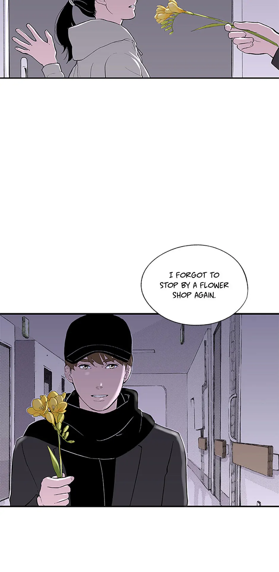 Do You Remember Me? Chapter 108 - page 6