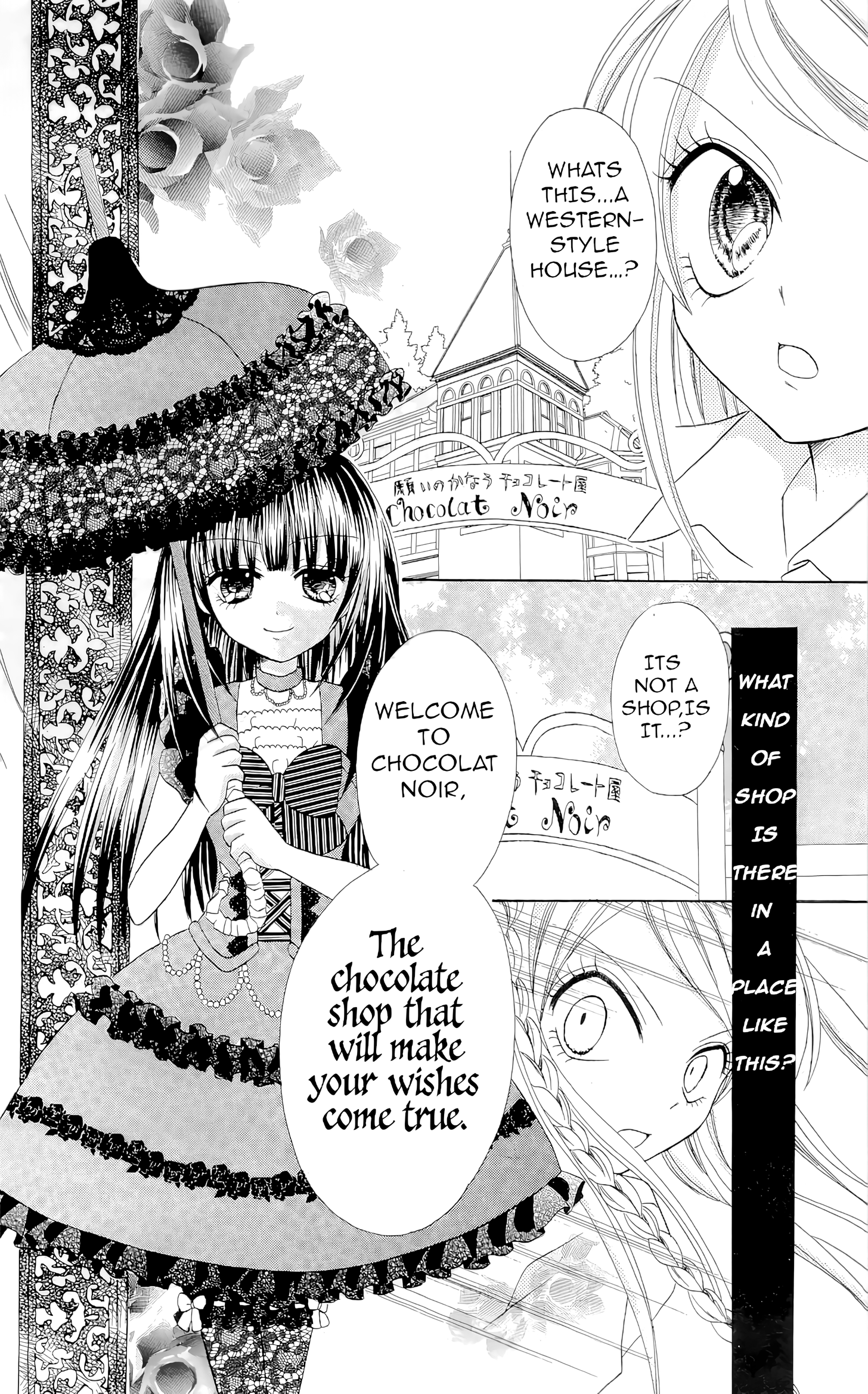 Chocolat No Mahou Chapter 7 - page 19