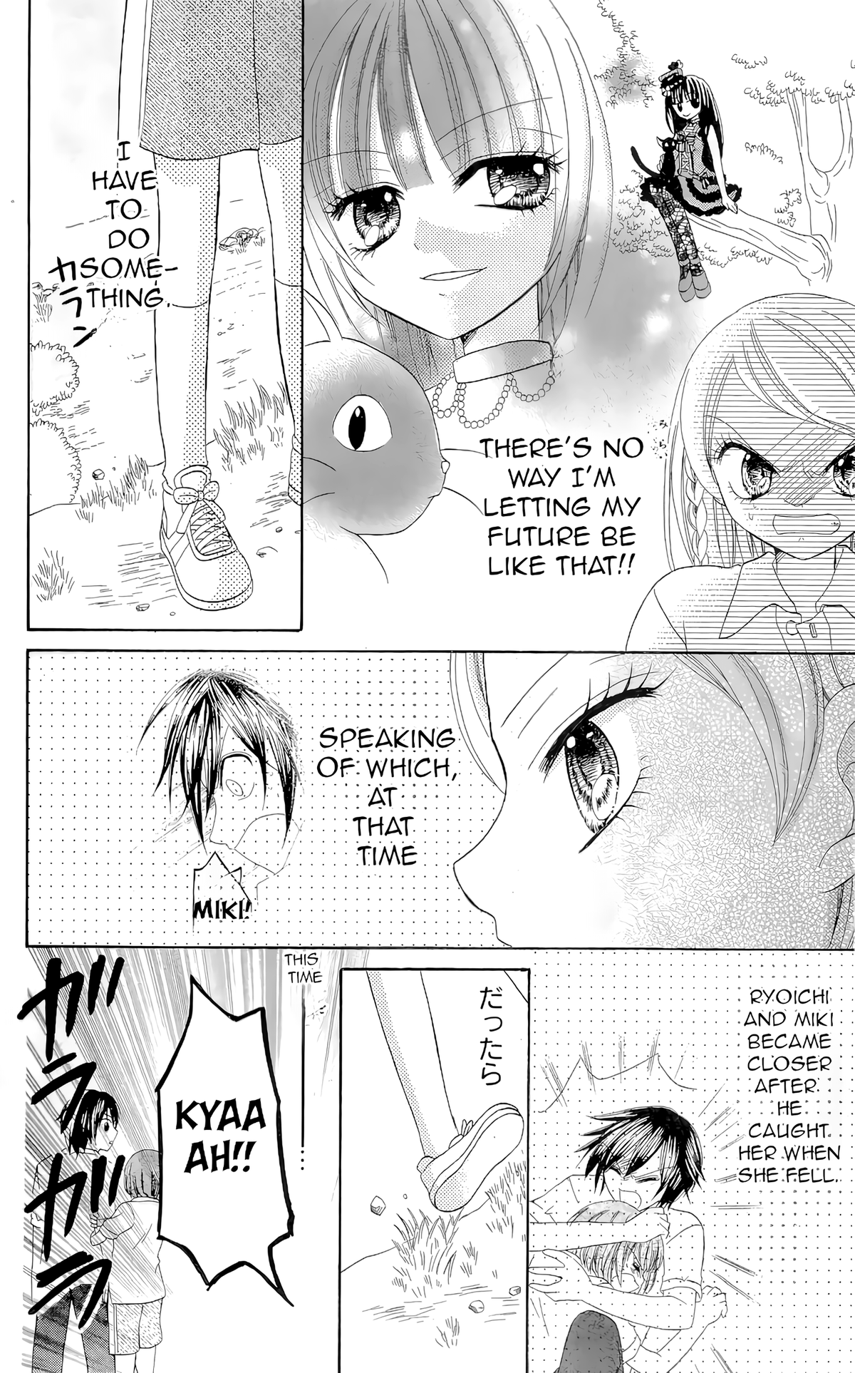 Chocolat No Mahou Chapter 7 - page 31