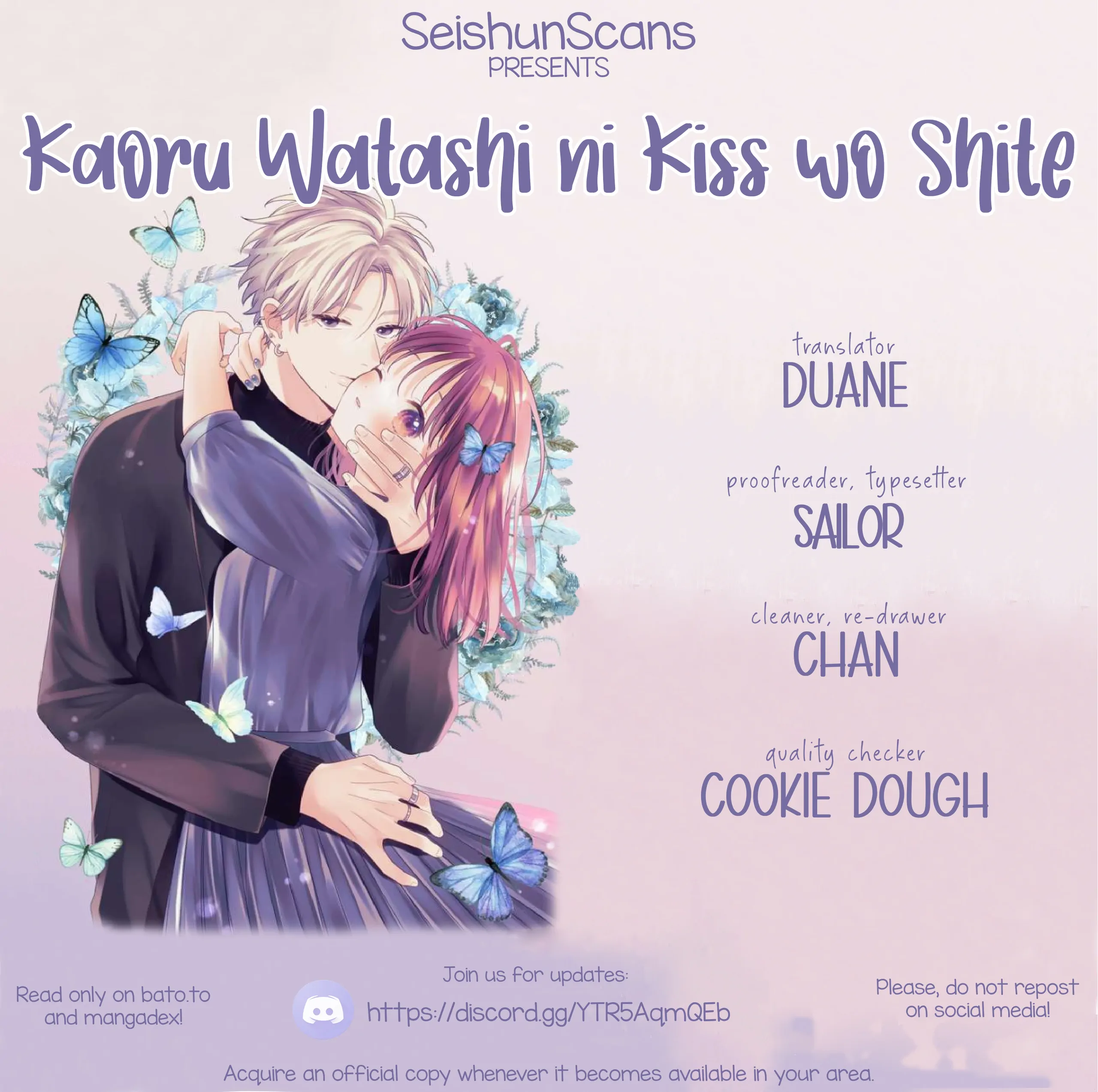 Please Kiss Sweet Me Chapter 12.5 - page 1