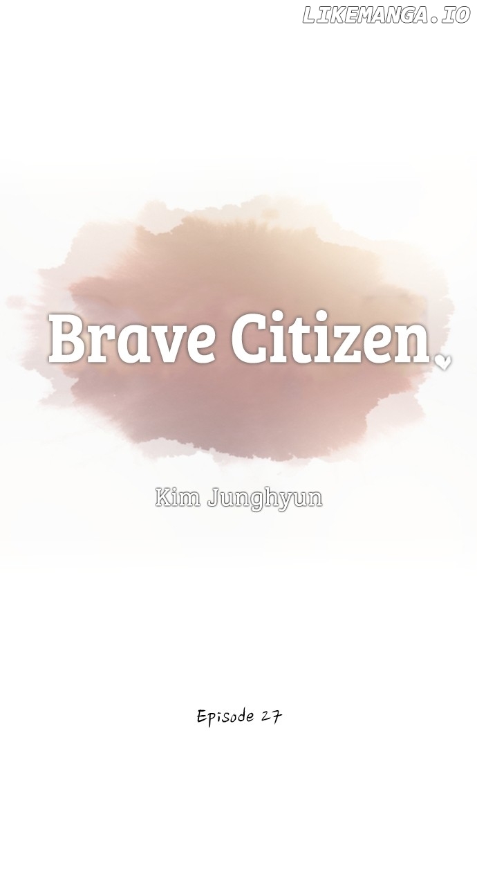 Brave Citizen Chapter 28 - page 1