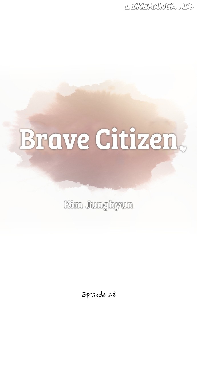 Brave Citizen Chapter 29 - page 1