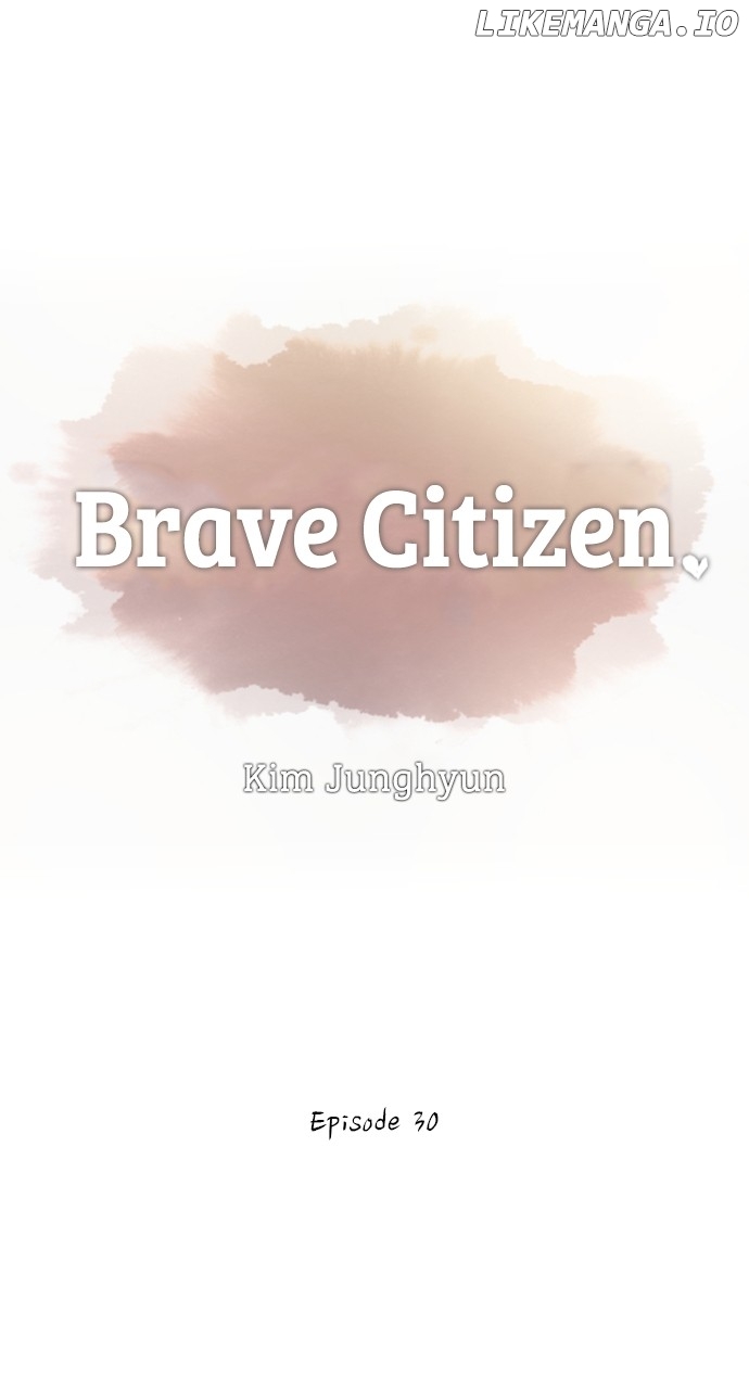 Brave Citizen Chapter 31 - page 1