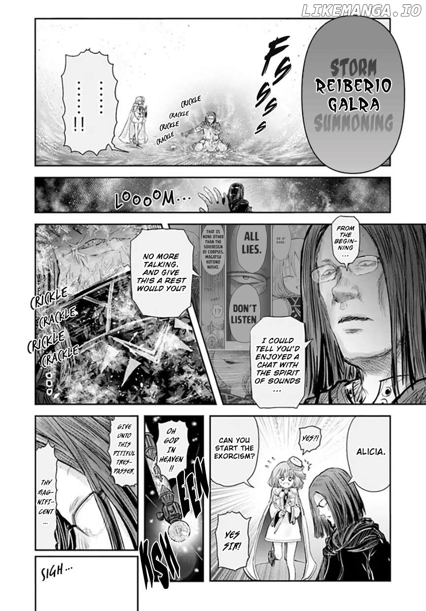 My Uncle in Another World Chapter 57 - page 14