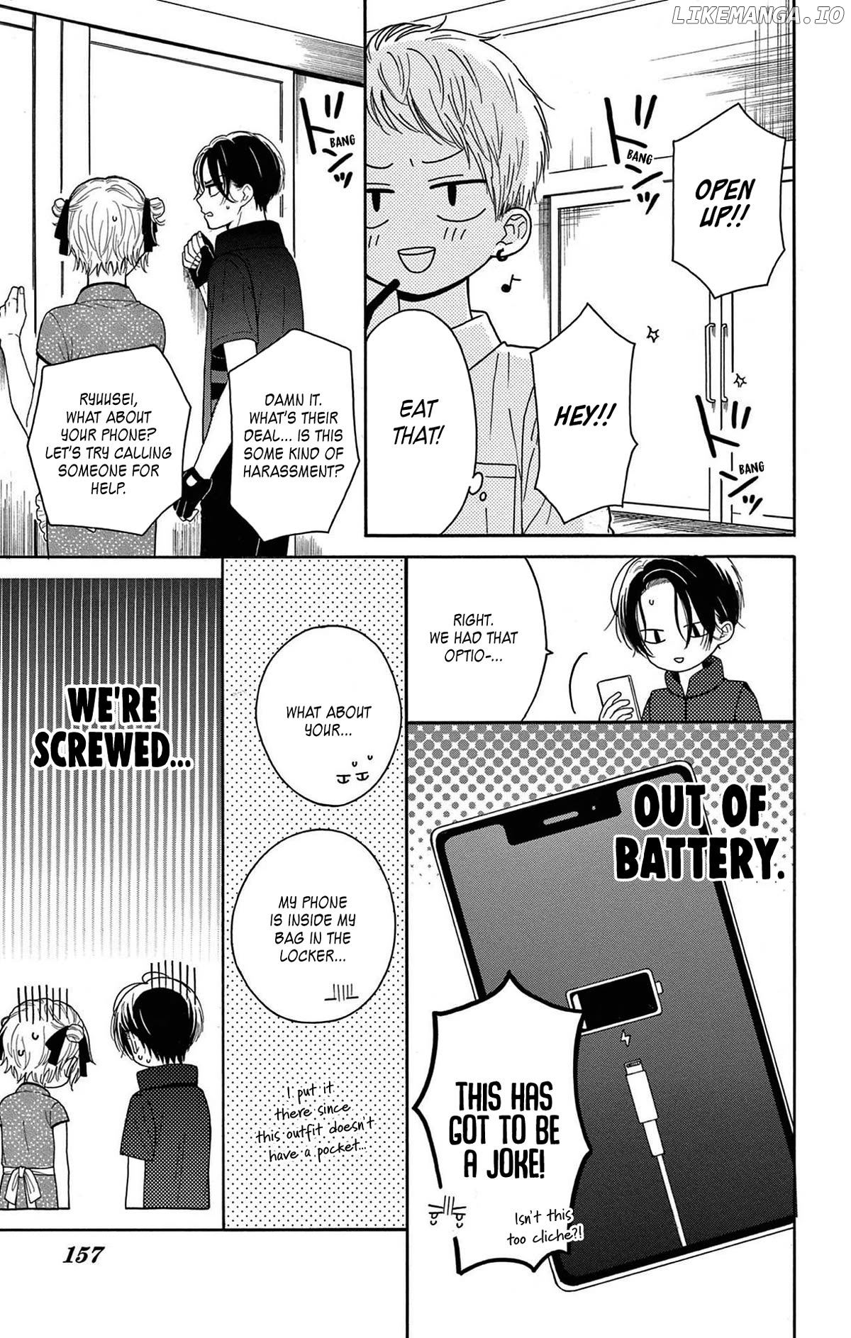 Mikazuki Mao Can't Choose a Gender Chapter 8 - page 34