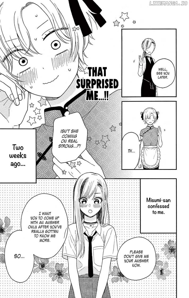 Mikazuki Mao Can't Choose a Gender Chapter 8 - page 6