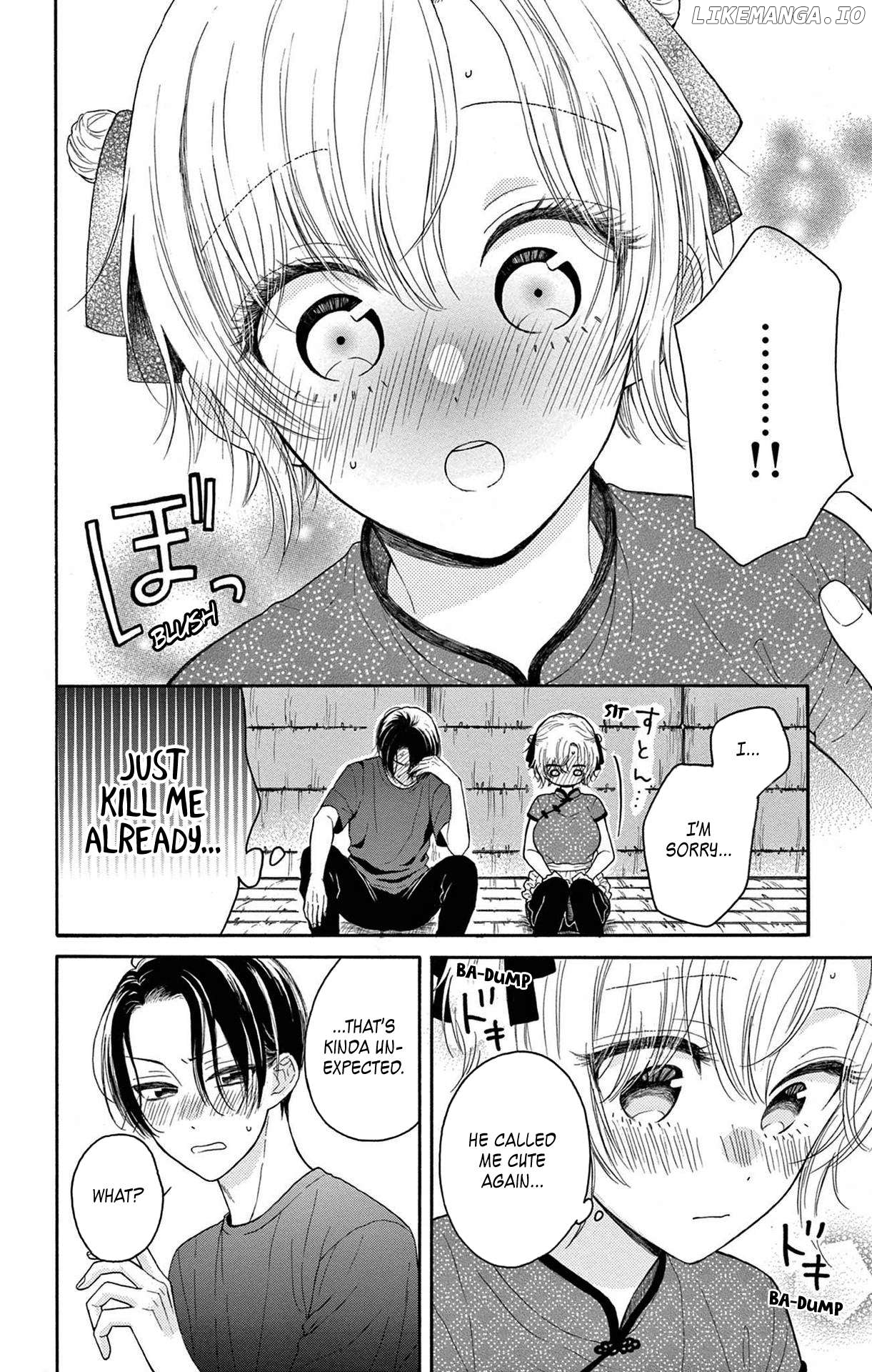 Mikazuki Mao Can't Choose a Gender Chapter 9 - page 17