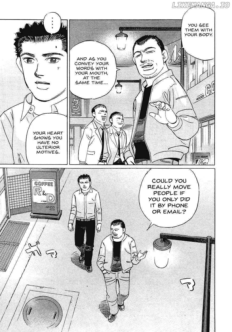 Wangan Midnight: C1 Runner Chapter 63 - page 5