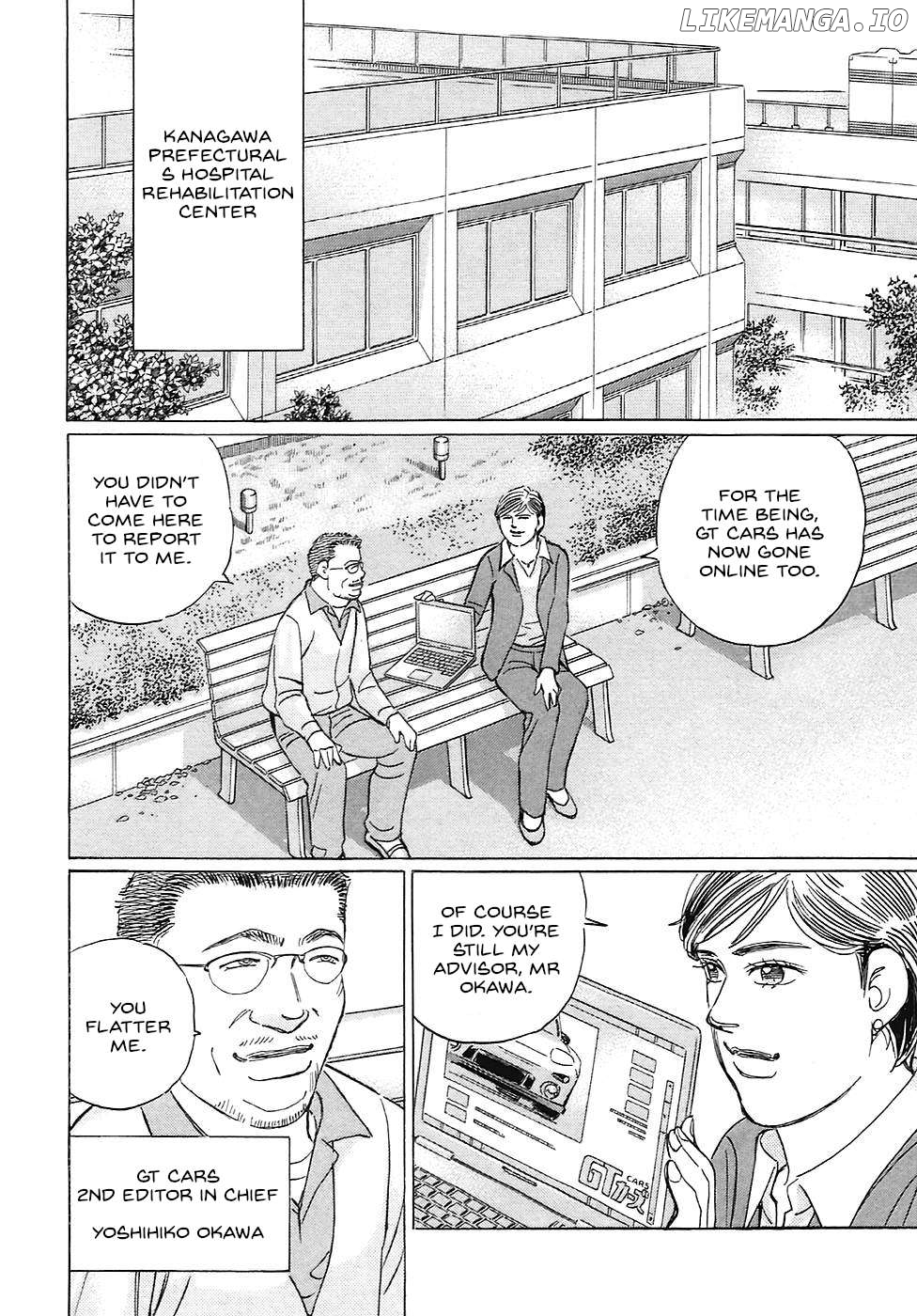 Wangan Midnight: C1 Runner Chapter 63 - page 6