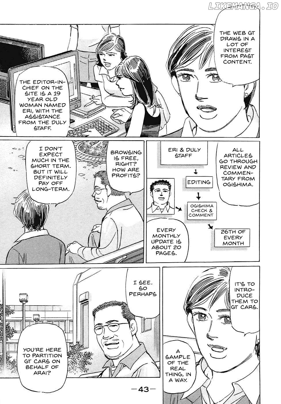 Wangan Midnight: C1 Runner Chapter 63 - page 7