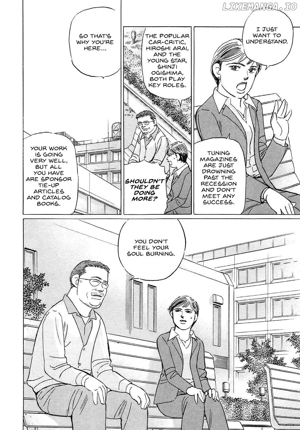 Wangan Midnight: C1 Runner Chapter 63 - page 8